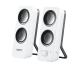 0000104860 LOGITECH Z200 MULTIMEDIA SPEAKERS - SNOW WHITE