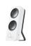 0000104860 LOGITECH Z200 MULTIMEDIA SPEAKERS - SNOW WHITE