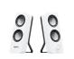 0000104860 LOGITECH Z200 MULTIMEDIA SPEAKERS - SNOW WHITE