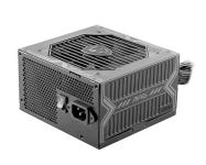 Components - PC power supplies 0000109133 MAG A650BN