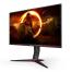 0000119936 27G2SPU/BK 27IN IPS FHD AMD FREESYNC 165HZ 1MS 1920X1080 WID
