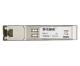 0000132901 D-LINK TRANSCEIVER 1000 MBIT/S (100M)