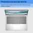 0000139918 ELITEBOOK 630 G10 CU5 -125U 16GB 512GB 13.3IN W11P 2YW NBD O