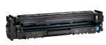 0000014713 HP 216A CYAN LASERJET TONER CART.