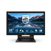 Monitor - Monitor da 22 a 23,9 pollici 0000145175 PHILIPS MONITOR TOUCH 21,5 16:9 1MS 250 CDM, VGA/DVI/DP/HDMI, IP65, MULTIMEDIALE