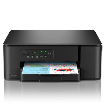 0000147448 MULTIFUNZIONE 3 IN 1 - INKJET A4 COLORE - 16ipm