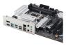 0000145089 ASUS MB INTEL PRIME B860-PLUS WIFI, ATX, LGA 1851, DDR5, 1PCI-Ex16, 4DIMM, HDMI/DP, 2M2/4SATA