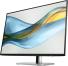 0000145578 HP MONITOR 24 LED IPS 16:10 WUXGA 5MS 350 CDM, 524pn, PIVOT, DP/HDMI
