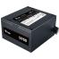 0000146993 ALIMENTATORE SI700 - 700W, 80+, PFC ATTIVO
