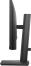 0000148067 DELL MONITOR 21,5 LED VA FHD 16:9 5MS 250 CDM, PIVOT, HDMI, MULTIMEDIALE, E SERIES