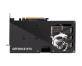 0000148353 MSI VGA GEFORCE RTX 5060, RTX 5060 8G GAMING OC, 8GB GDDR7, HDMI/DP*3, ATX, DUAL FAN, OC