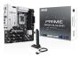 0000148682 ASUS MB PRIME Z890M-PLUS WIFI LGA1851,Z890,USB 20GBPS,MB
