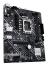 0000148716 ASUS MB H610, PRIME H610M-E D4, LGA 1700, DUAL M.2 - CSM, 90MB19N0-M1EAYC