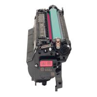 Consumables - Toner 0000062127 HP 656X HIGH YIELD MAGENTA TONER
