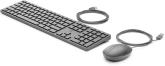 0000062417 Mouse e tastiera HP Wired Desktop 320MK