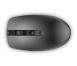 0000062774 HP MULT-DVC 635 BLK WRLS MOUSE