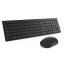 0000094459 Dell Pro Wireless Keyboard and Mouse KM5221W ITA